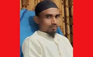 সিলেটে কপাল পুড়ল বিএনপি নেতার