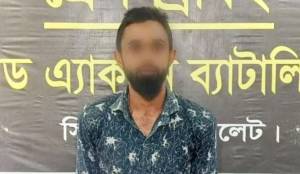 শ্যালিকার সাথে অ শ্লী ল ছবি-ভিডিও, ভ য় দেখিয়ে শা রী রি ক সম্পর্ক