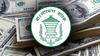 ঈদ ঘিরে বেড়েছে রেমিট্যান্স প্রবাহ, চাঙা রিজার্ভ