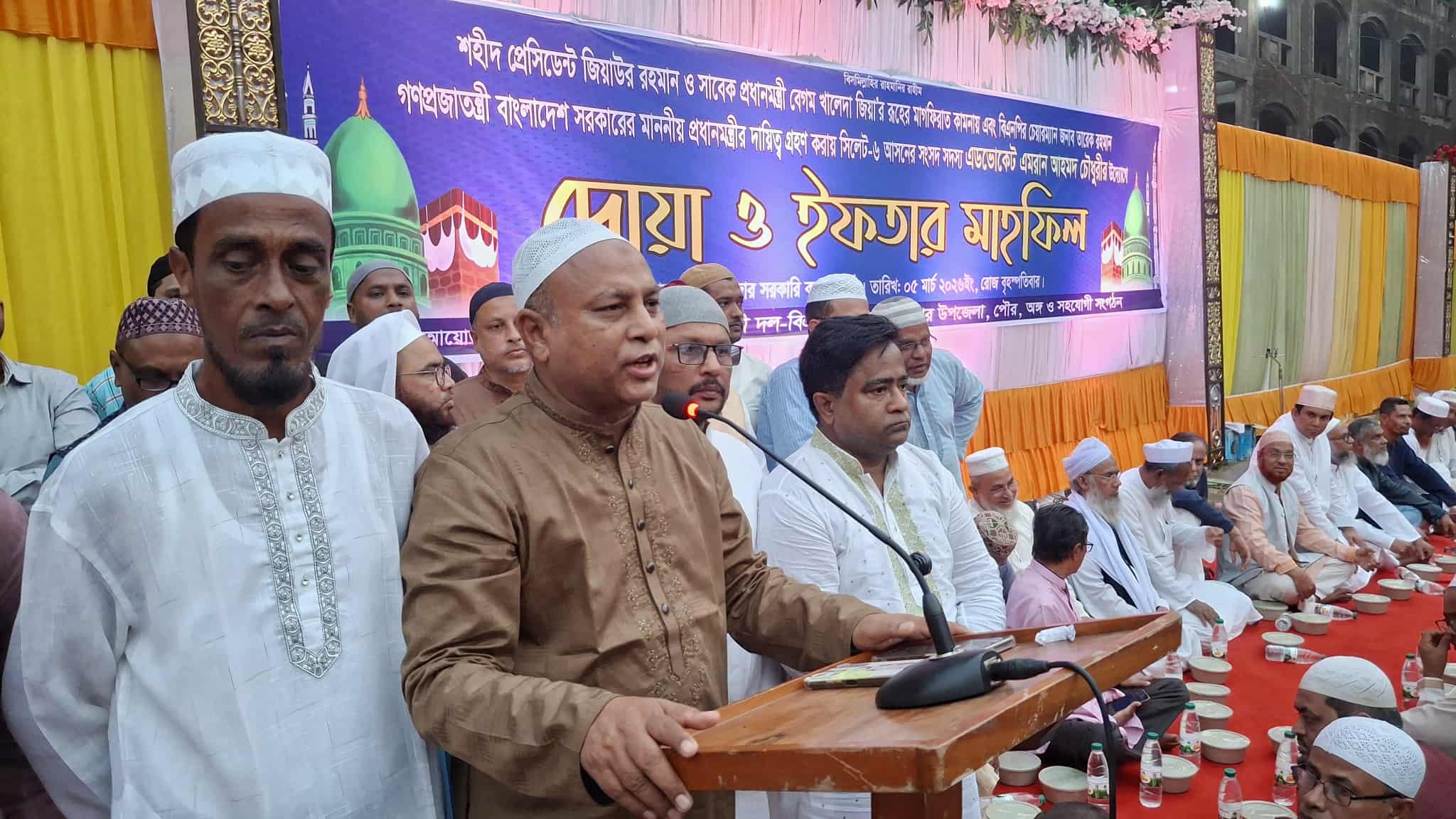 জনগণের আমানত সততা ও নিষ্ঠার সঙ্গে রক্ষা করবো : বিয়ানীবাজারে এমপি এমরান চৌধুরী