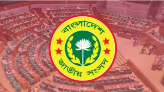 স্পিকার হাফিজ উদ্দিনকে সভাপতি করে সংসদের কার্য উপদেষ্টা কমিটি গঠন