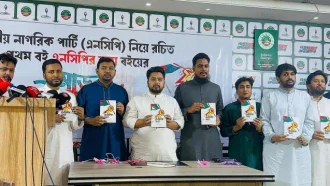 সংসদে আলোচনার পথ সংকুচিত করলে রাজপথে আন্দোলন: নাহিদ