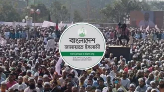 সাবেক দুই উপদেষ্টাকে গ্রেপ্তারের দাবিতে বিক্ষোভের ঘোষণা জামায়াতের