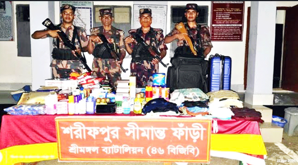 কুলাউড়ায় বিপুল পরিমাণ শুল্ক ফাঁকির মালামাল জব্দ