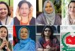 সিলেটের সংরক্ষিত নারী আসনে মনোনয়নপত্র নিলেন যারা
