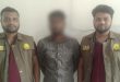 সিলেটের হনুফা ভিলার সামনা থেকে আটক রনি