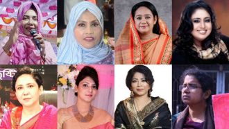 সংরক্ষিত নারী আসনে আলোচনায় কোন দলের কারা