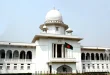 জ্বালানি-বিদ্যুৎ সাশ্রয়ে সপ্তাহে ২ দিন হাইকোর্টে বিচারকাজ চলবে ভার্চুয়ালি