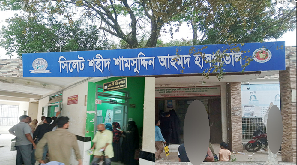 সাপ্লাই বন্ধ, বিপাকে সিলেটের রোগীরা