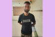 সিলেটের কান্দিগাঁও থেকে মামুন গ্রেপ্তার