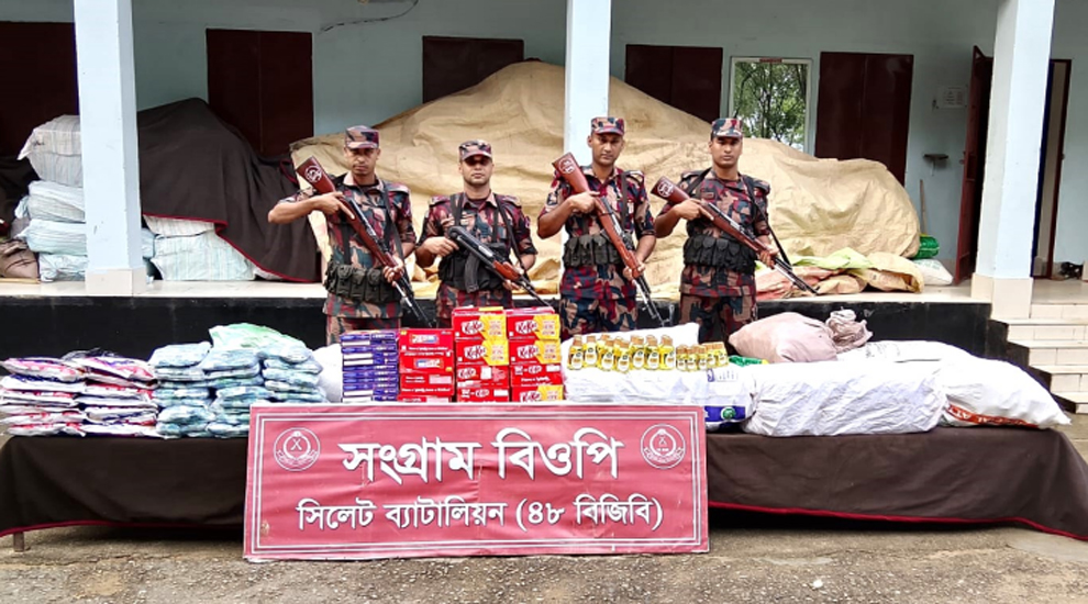 সিলেটে বিজিবির অভিযানে আটক অর্ধকোটি টাকার ভারতীয় পণ্য- প্রাণী