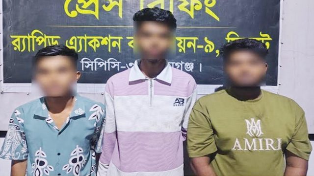 যে কারণে সিলেট র‌্যাবের কব্জায় তারা ৩ জন