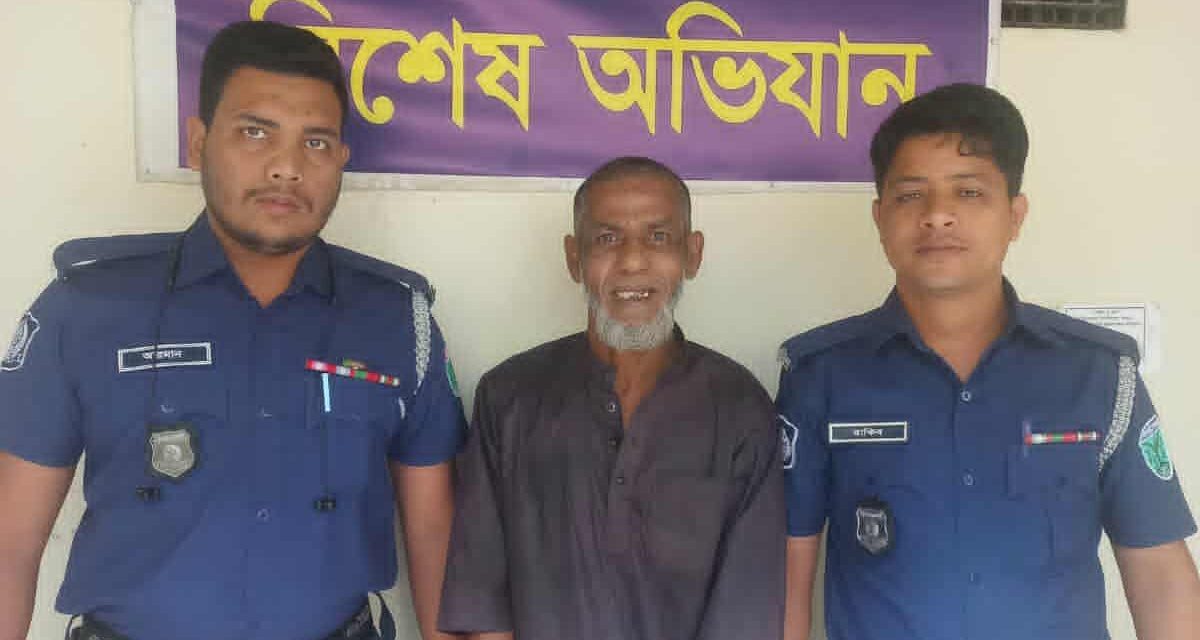 সিলেটের বিয়ানীবাজারে ইয়াবা ও গাঁজাসহ একজন গ্রেফতার