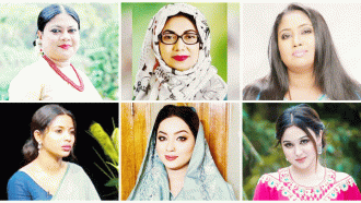 সংরক্ষিত আসনে আলোচনায় থেকেও বিএনপির মনোনয়ন পাননি যারা