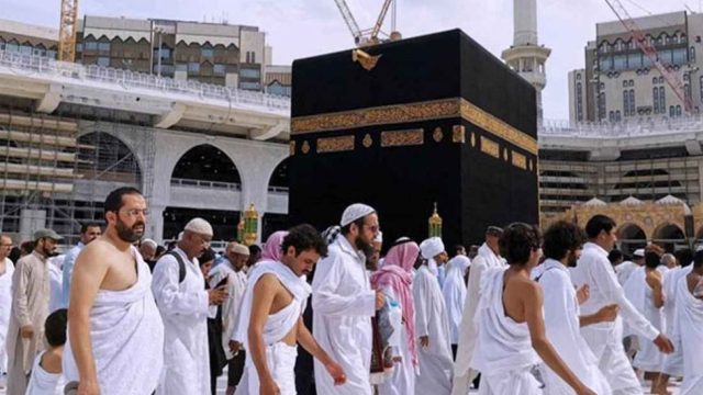 সৌদি আরবে আরও দুই বাংলাদেশি হজযাত্রীর মৃত্যু