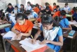 সারা দেশে প্রাথমিক বৃত্তি পরীক্ষা শুরু আজ
