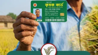 টাঙ্গাইলে আজ ‘কৃষক কার্ড’ কর্মসূচির উদ্বোধন করবেন প্রধানমন্ত্রী