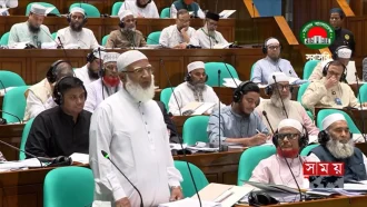 মাত্র ৭ মিনিটেই গণতন্ত্র হত্যা করে বাকশাল হয়েছিল: সংসদে বিরোধীদলীয় নেতা