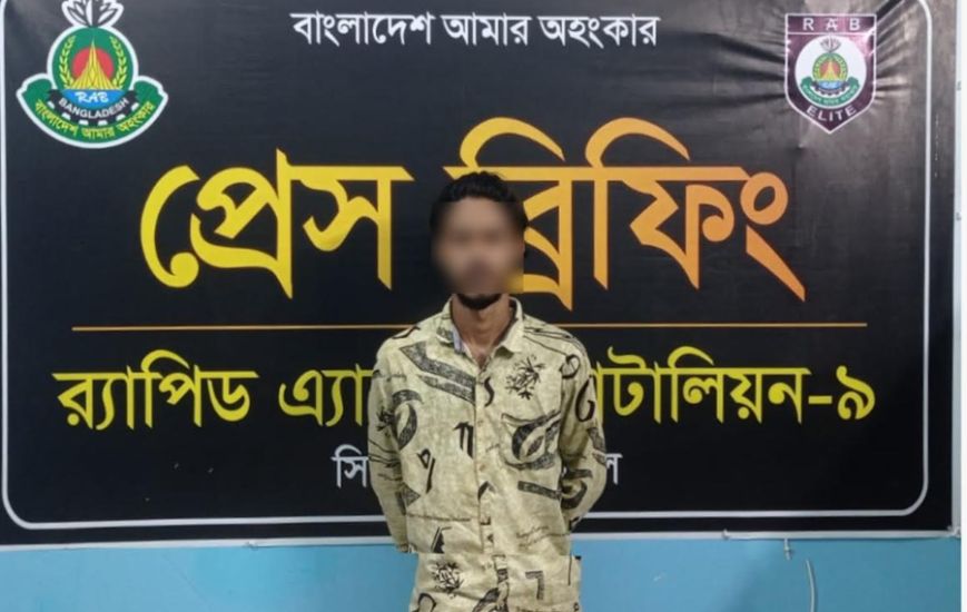 ঘরে ঢুকে কিশোরীকে ধর্ষণ, রাহিম গ্রেফতার