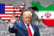 আলোচনার আগে শর্ত মেনে ইরানের জব্দ সম্পদ ছাড়তে রাজি যুক্তরাষ্ট্র