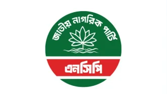 স্বরাষ্ট্রমন্ত্রী ‘মব কালচার’ শেষ করার ঘোষণা দিলেও থামাতে ব্যর্থ সরকার: এনসিপি