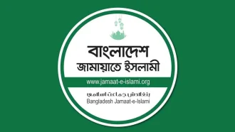 জ্বালানি তেলের মূল্যবৃদ্ধির সিদ্ধান্তে জামায়াতের প্রতিবাদ