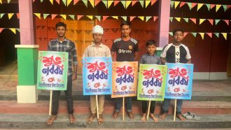 বিয়ানীবাজারে বৈশাখ বরণের ‌প্রস্তুতি