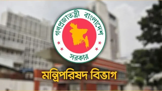 মন্ত্রিসভায় সিদ্ধান্ত : অফিস চলবে ৯টা-৪টা, মার্কেট বন্ধ সন্ধ্যা ৬টায়