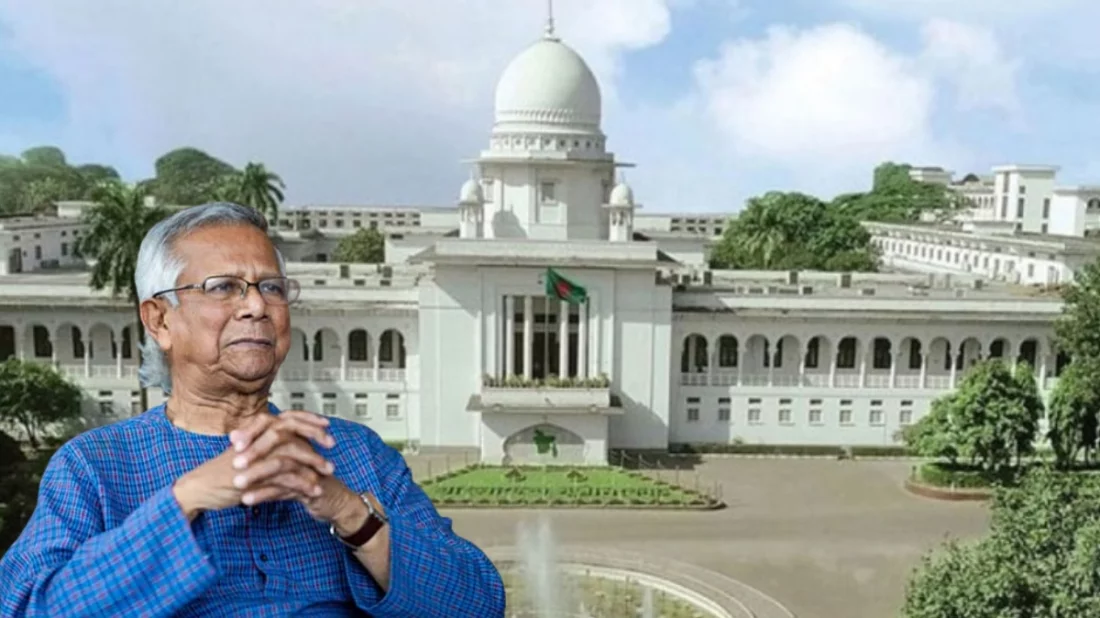 অন্তর্বর্তী সরকারের কর্মকাণ্ডের তদন্ত চেয়ে করা রিট খারিজ