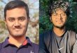 তিন মাসের ব্যবধানে যেভাবে প্রাণ হারালেন শাবি’র দুই শিক্ষার্থী