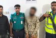 আলমপুর থেকে রুবেল গ্রেফতার