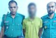 যে কারণে ইসমাইল কারাগারে