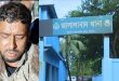 যে খবরে স্বস্তি নেমেছে সিলেটজুড়ে