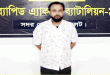সিলেট গোলাপগঞ্জের সুন্দরী তরুণীর ফাঁদ, সম্মান বাঁচাতে লক্ষ টাকা চাঁদা