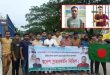 সিলেটে নিষিদ্ধ ছাত্রলীগের মিছিল, গ্রেপ্তার ২