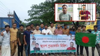সিলেটে নিষিদ্ধ ছাত্রলীগের মিছিল, গ্রেপ্তার ২