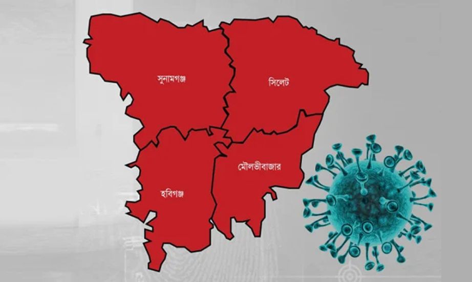 সিলেটে আরও এক শিশুর প্রাণহানী