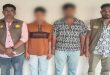 সিলেটে চোরাই পণ্যের তালিকায় নতুন সংযোজন, আটক ২