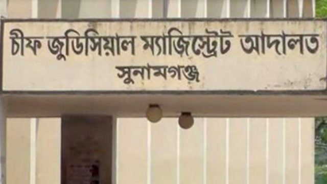 ‘আত্মহত্যা’ সাজিয়ে ধামাচাপার অভিযোগে আদালতে হত্যা মামলা