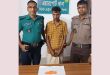 ইয়াবা কারবারি দেলোয়ার কারাগারে