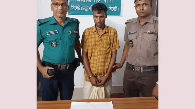 ইয়াবা কারবারি দেলোয়ার কারাগারে