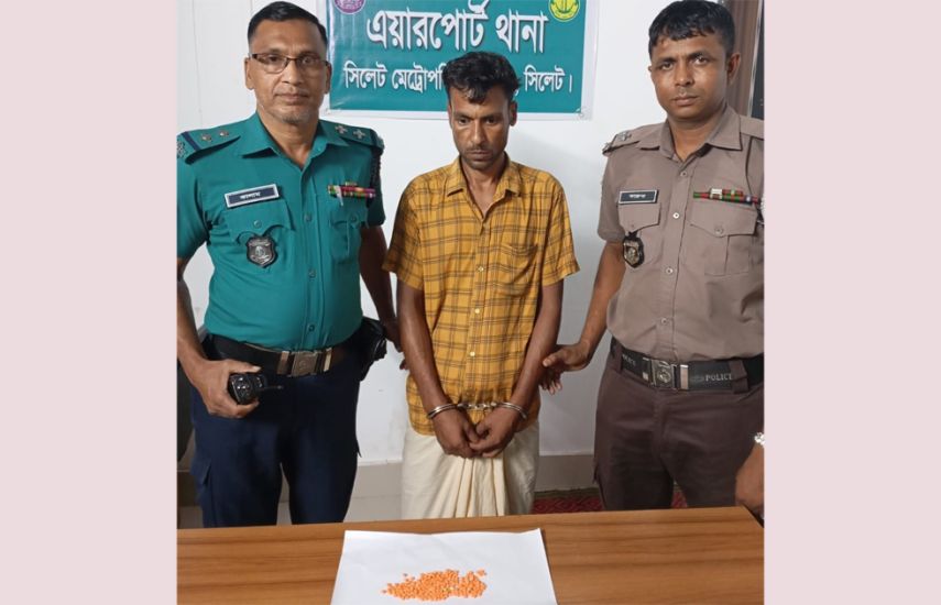 ইয়াবা কারবারি দেলোয়ার কারাগারে