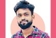 টাকার জন্য ভিডিও কলে কাটা হলো আঙুল!