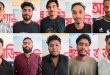 আওয়ামী লীগ, যুবলীগ-ছাত্রলীগের ১০ নেতাকর্মী গ্রেপ্তার