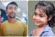 সিলেটে শিশু ফাহিমা হত্যা, ‘চাচা’ জাকির গ্রেফতার