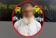 পালিয়েছিলেন কুদ্দুস, পাকড়াও করল র‌্যাব