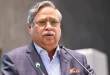 পুলিশকে মানবিক ও প্রযুক্তি নির্ভর বাহিনী হিসেবে গড়ে তোলার আহ্বান