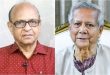 মাইলস্টোনের শিশুদের চিকিৎসায় ডা. সামন্ত লালকে আসতে দেয়নি ইউনূস সরকার