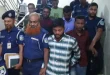 জামালপুরে কিশোরীকে দলবদ্ধ ধর্ষণের দায়ে তিনজনের মৃত্যুদণ্ড