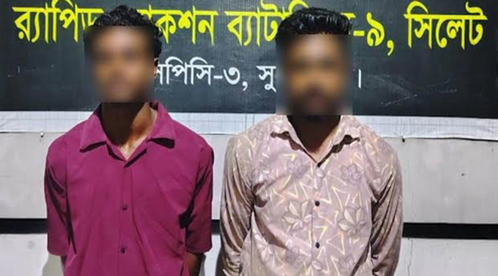 সিলেট র‌্যাবের কব্জায় জুমন- সুলতান